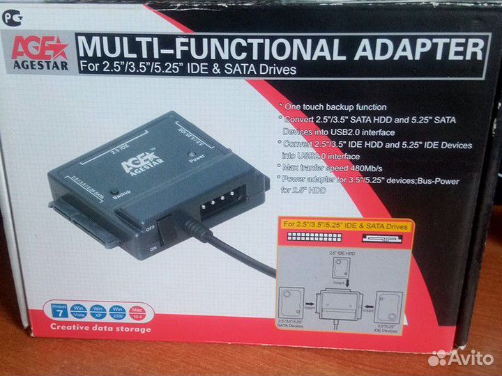 Универсальный переходник agestar fubcp, для 2.5