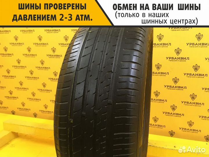 Duraturn Mozzo 4S+ 195/60 R15 88H