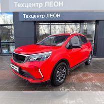 Livan X3 pro 1.5 CVT, 2023, 7 км, с пробегом, цена 1 669 900 руб.