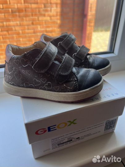 Кеды детские