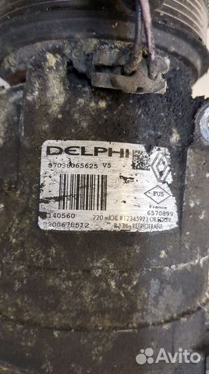 Компрессор кондиционера Renault Trafic