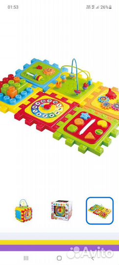 Развивающие игрушки для малышей