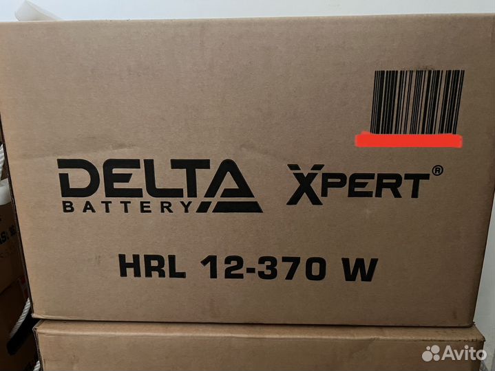 Аккумулятор Delta agm