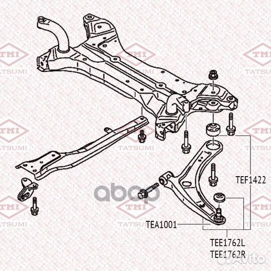 Рычаг передней подвески нижний R TEE1762R tatsumi