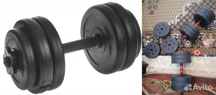 Гантели разборные новые