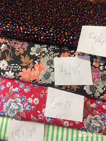 Отрезы ткани СССР 2