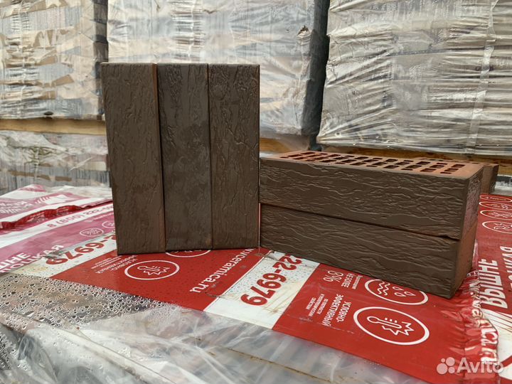 Кирпич облицовочный
