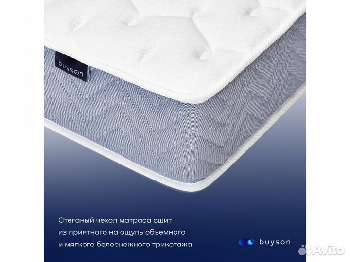 Матрас от производителя
