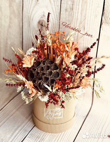 Букет из сухоцветов