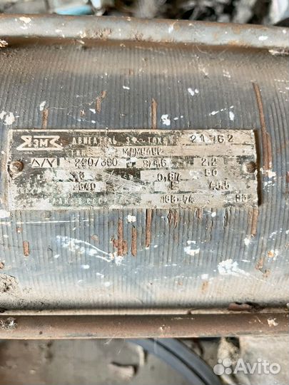 Электро двигатели бу