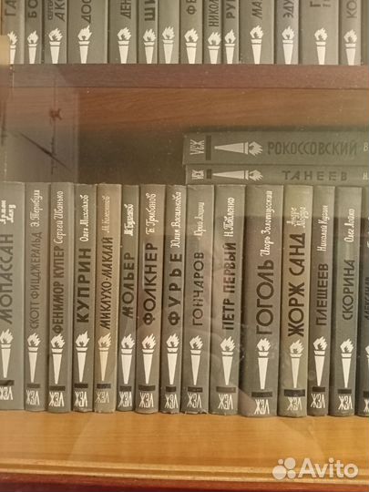 Серия жзл и искусство