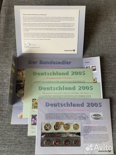 Нумизматика Набор монет Германия 2005