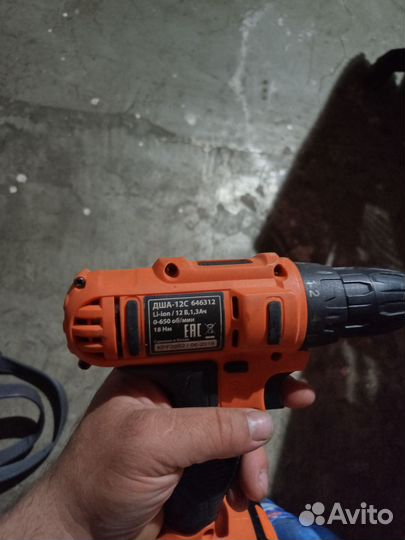 Шуруповерт ермак 12в