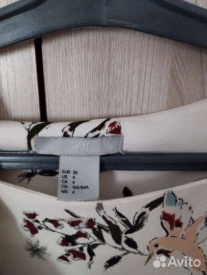 Платье, Корея