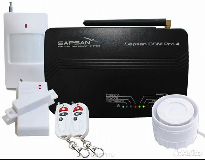 Бесплатная охрана вашего дома