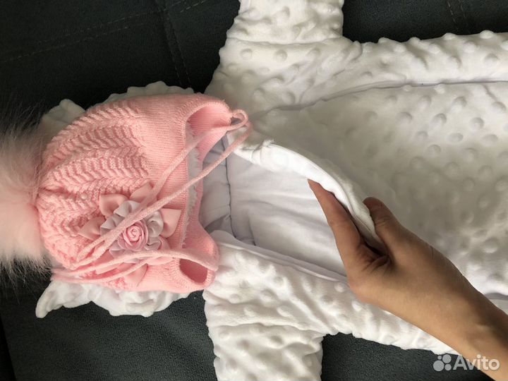 Комплект на выписку