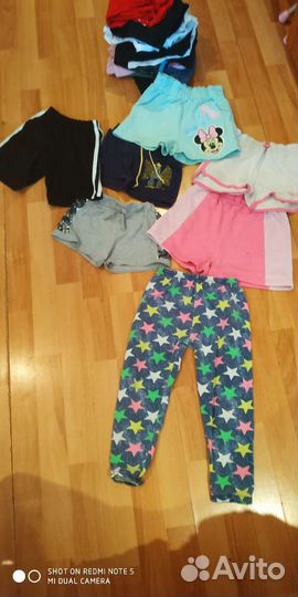 Детские вещи пакетом