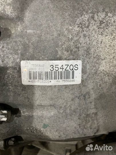 Кпп автоматическая (АКПП) BMW 7 E65/E66 рест. E65