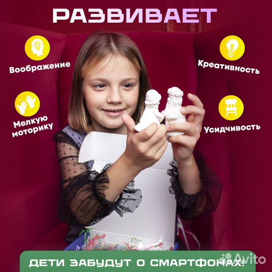 Подарочный набор