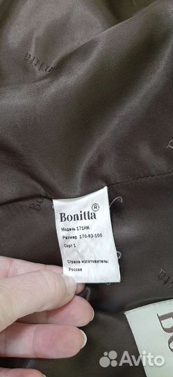 Шуба мутоновая