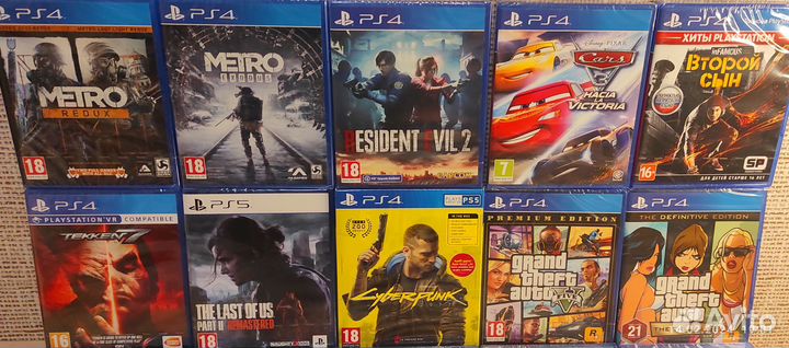 Ps4 ps5 продажа