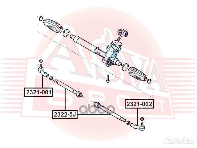 Тяга рулевая 2322-5J asva