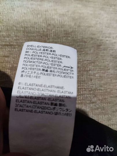 Юбка Desigual (Испания)