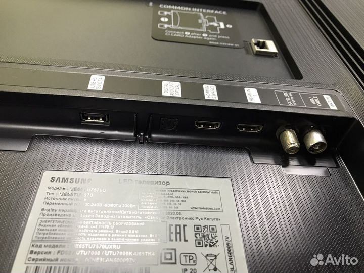 Телевизор samsung 65 Smart 4K