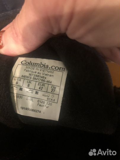 Кроссовки зимние мужские Columbia 42 размер