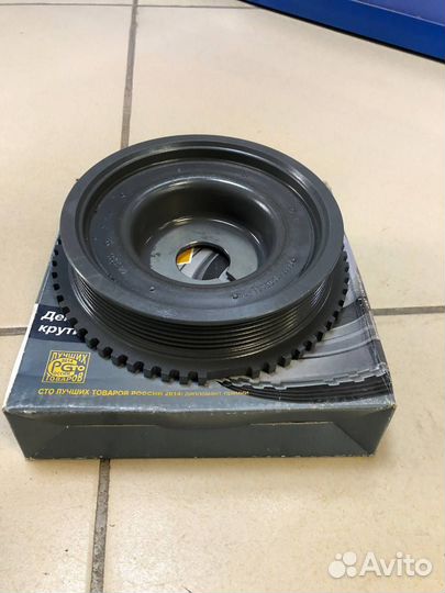 Шкив вала коленчатого ваз-2180 Веста X-Ray Slon