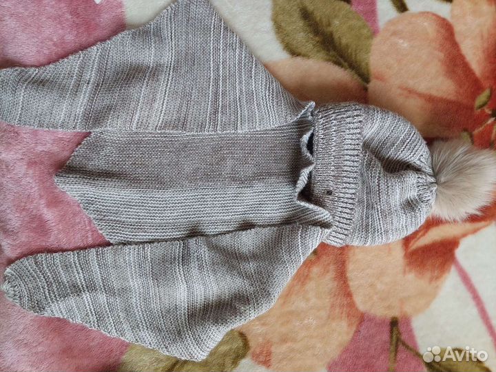 Шапка зимняя