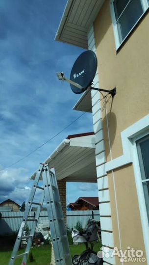 Установка спутниковых антенн