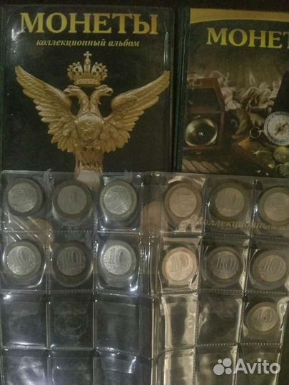Монеты