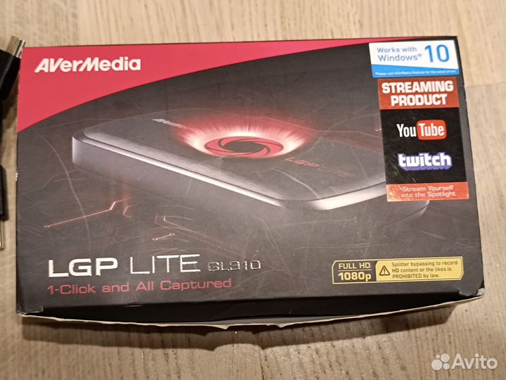 AverMedia LGP Lite GL310