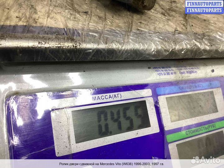 Механизм сдвижной двери право Mercedes-Benz Vito (W638), 1997 2.3 Дизель