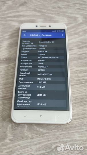 Смартфон xiaomi redmi 4x