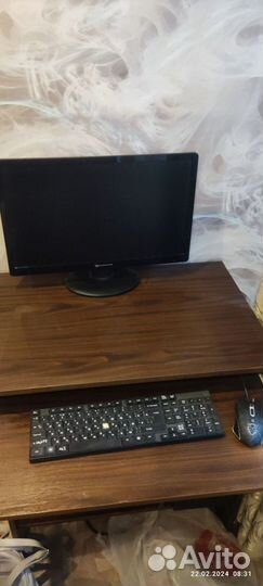 Компьютер в сборе бу с монитором
