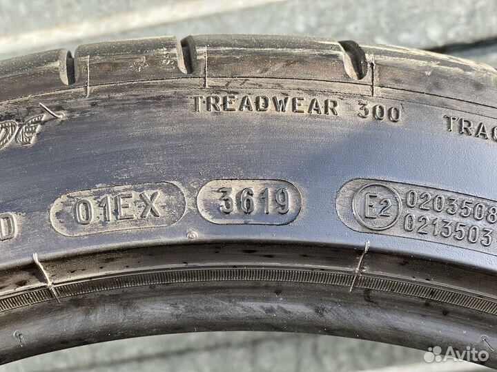 Michelin Pilot Super Sport 275/35 R19 100Y