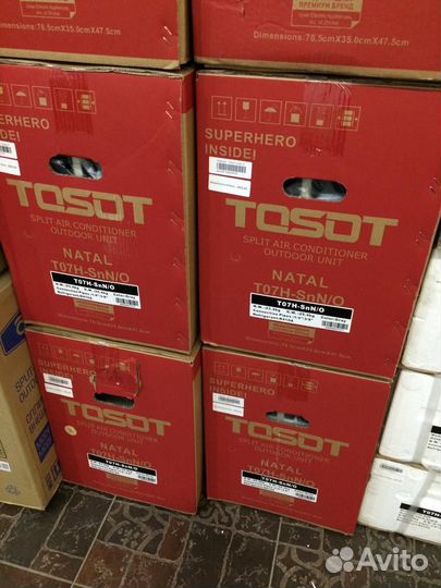 Сплит системы Tosot серия Natal