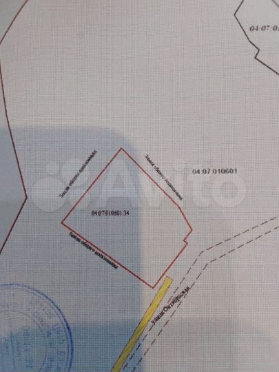 Участок 37 сот. (ИЖС)