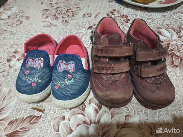 Детская обувь для девочек 21 размер