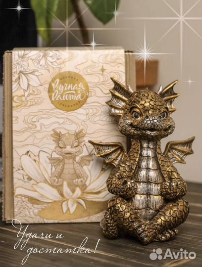 Интерьерные статуэтки