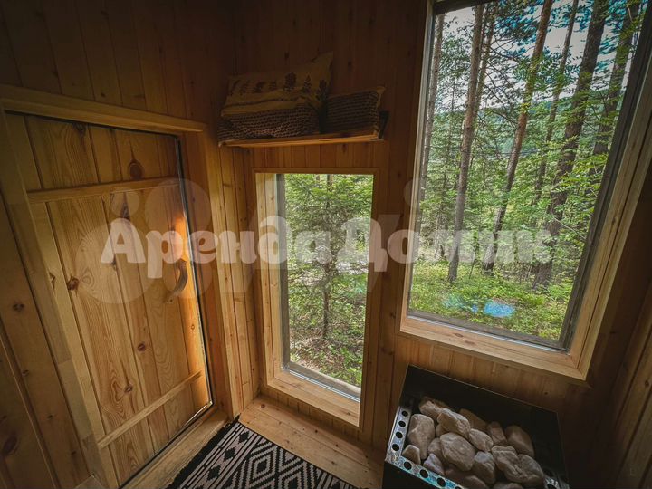 Дом 41 м² на участке 23 сот.