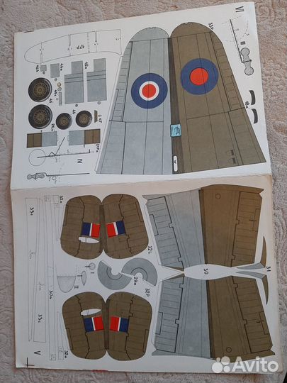 Модель самолета