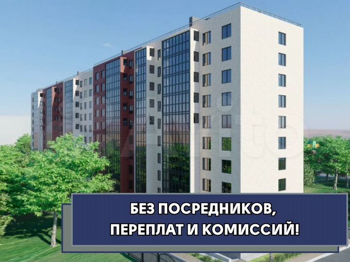 4-к. квартира, 76,5 м², 4/10 эт.