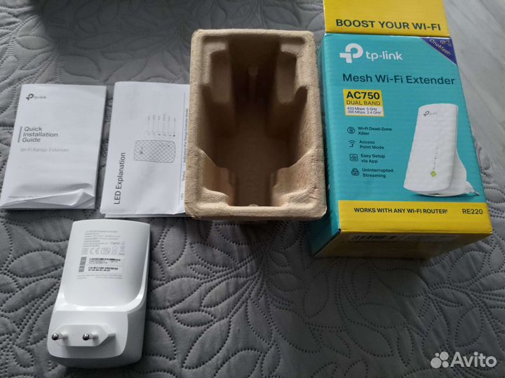 Wi-Fi усилитель сигнала