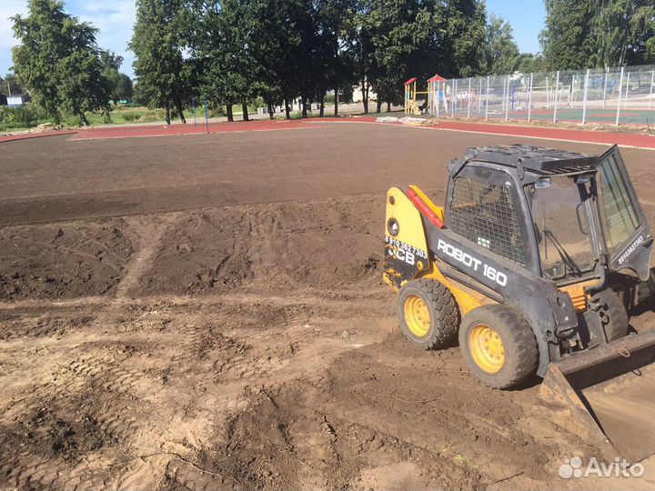 Мини погрузчик