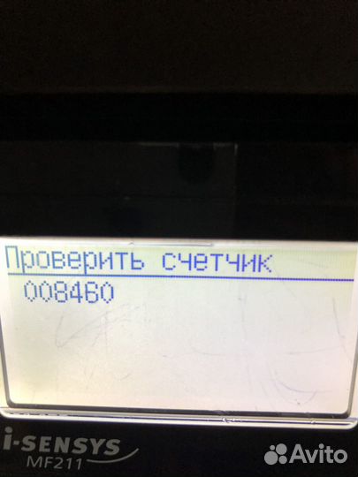 Принтер Canon MF211
