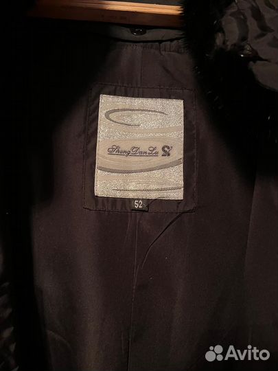 Пальто женское демисезонное