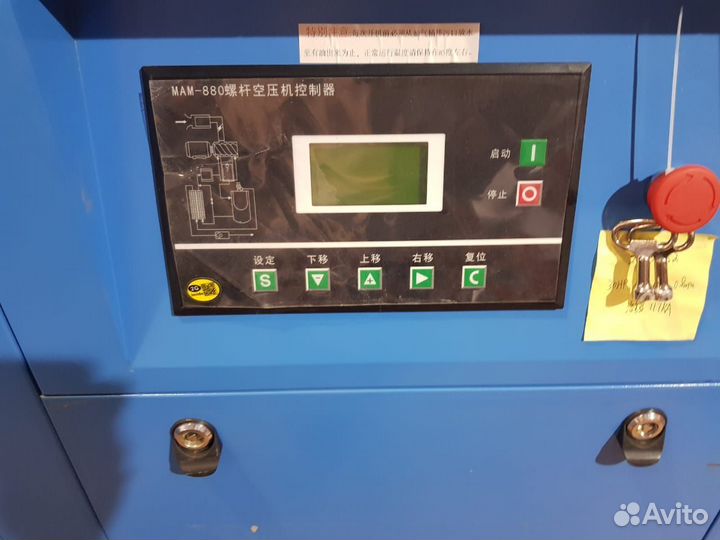 Штукатурная станция с хоппер-ковшами